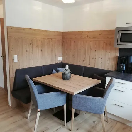 Appartement Spitaler Ried im Zillertal